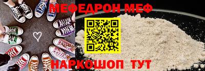 винт Первоуральск