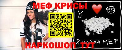 ECSTASY Чебоксары
