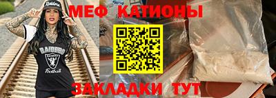 амф Пенза