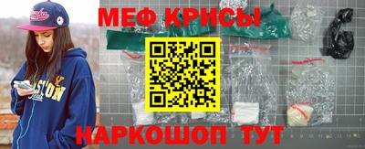 амф Пенза