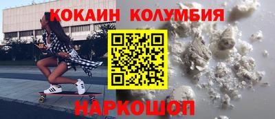 винт Первоуральск