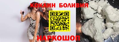 амф Пенза
