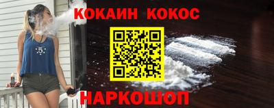 мдма Партизанск