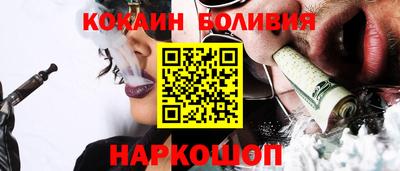 мдма Партизанск