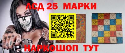 винт Первоуральск