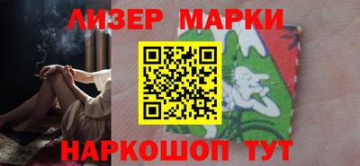 винт Первоуральск
