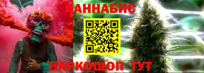 мдма Партизанск