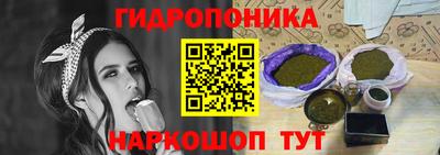 амф Пенза