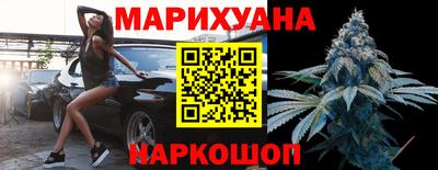 винт Первоуральск