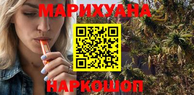 винт Первоуральск