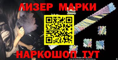 винт Первоуральск