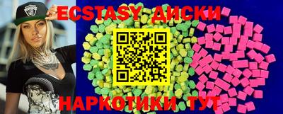 амф Пенза