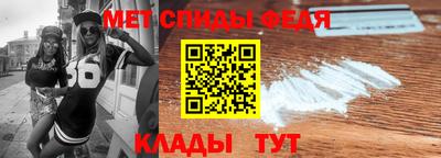 ГАЛЛЮЦИНОГЕННЫЕ ГРИБЫ Чебаркуль