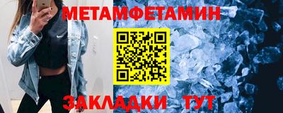 гашишное масло Чапаевск