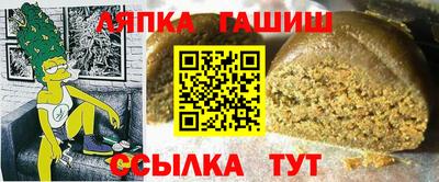винт Первоуральск