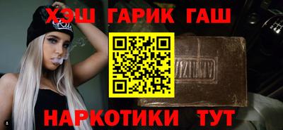 винт Первоуральск