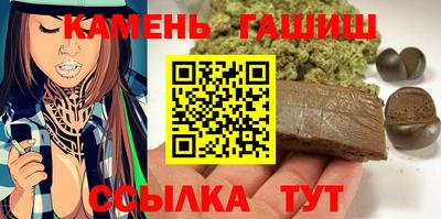 амф Пенза