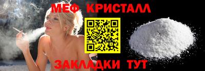 винт Первоуральск