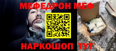 винт Первоуральск